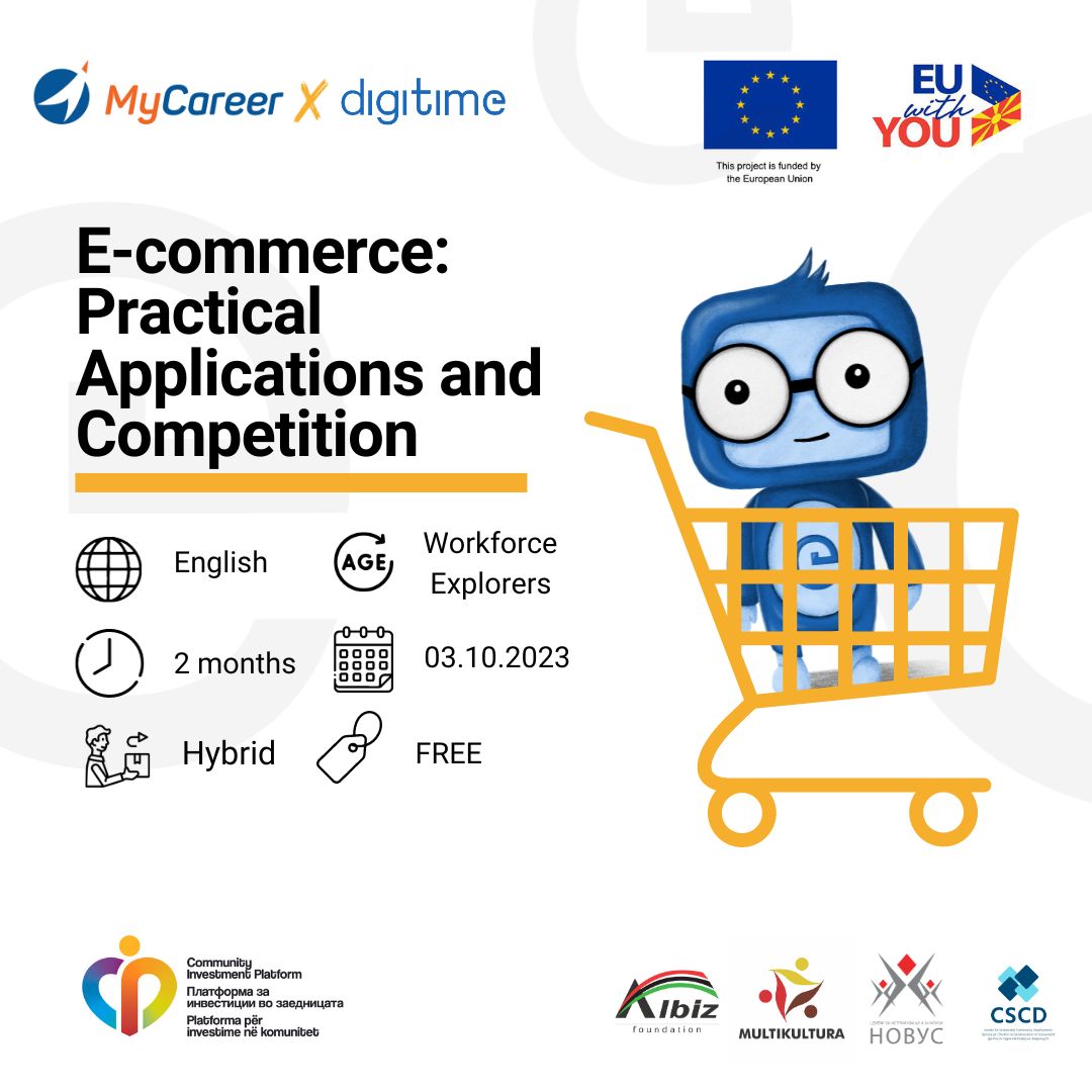 E-commerce Course